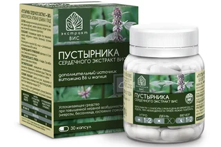 Пустырника экстракт Вис 0,4 гр 30 шт капсулы