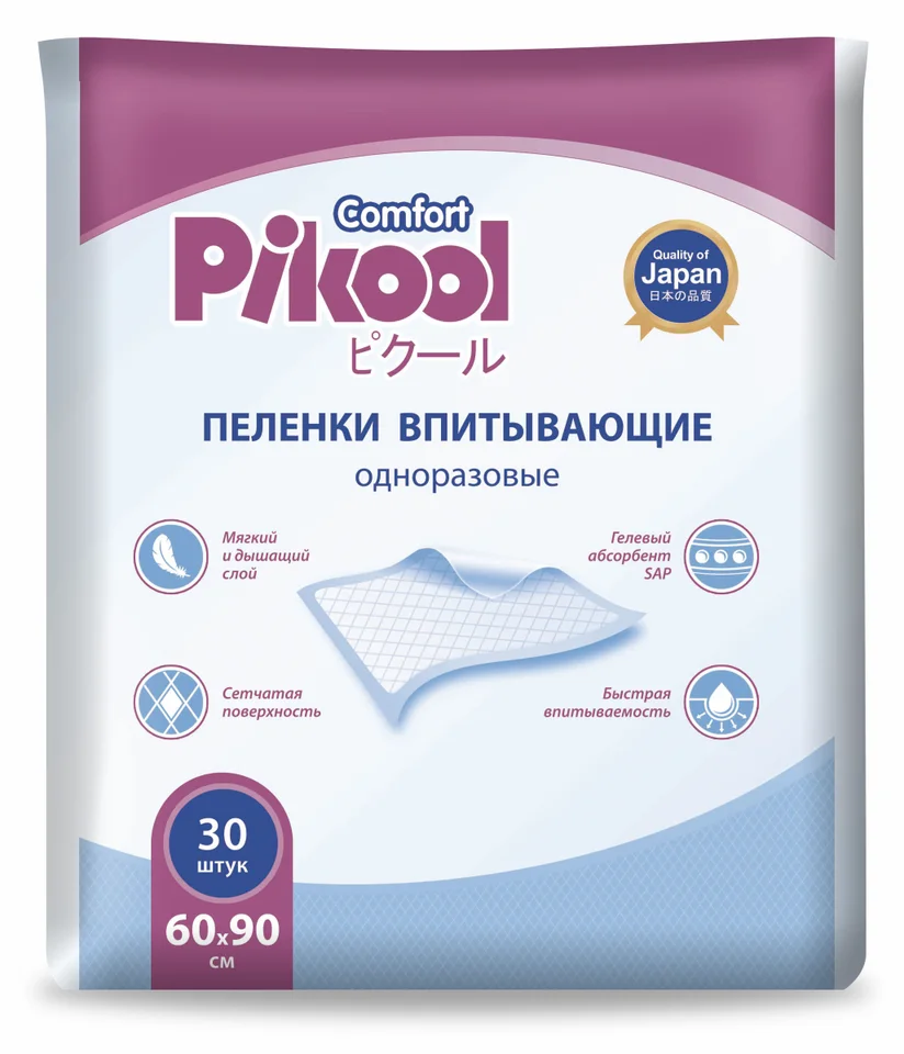 Пеленки Пикул однораз 60×90 см 30 шт