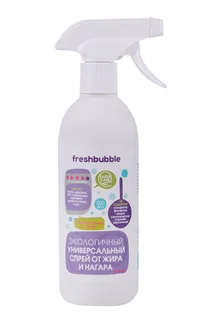 Универсальный спрей Freshbubble для кухни удаление жира и нагара
