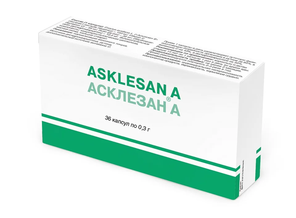 Асклезан А капсулы 0,3 гр 36 шт