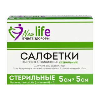 Навтекс Салфетка марлевая медицинская стерильная 8-Слойн. 5 см × 5 см 10 шт