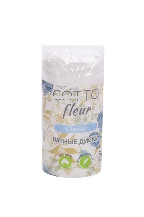 Ватные диски Cotto Fleur classic 50 шт