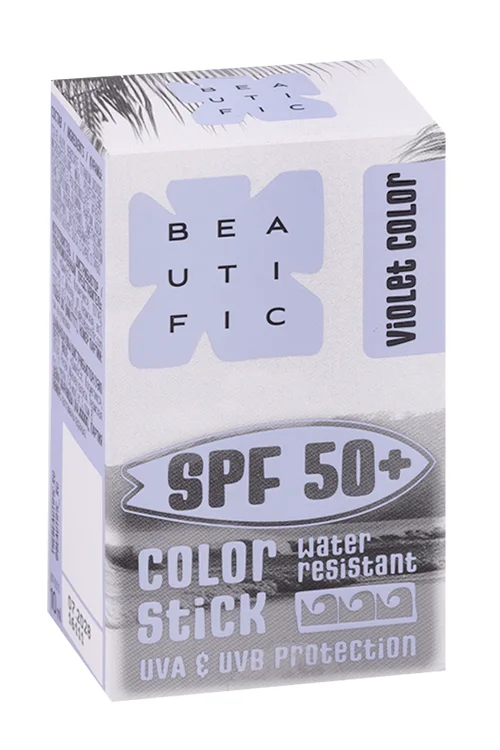 Стик Beautific солнцезащитный SPF 50 фиолетовый 10 мл