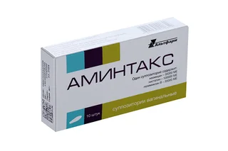 Аминтакс 35000 ме+100000 ме+35000 ме 10 шт суппозитории вагинальные