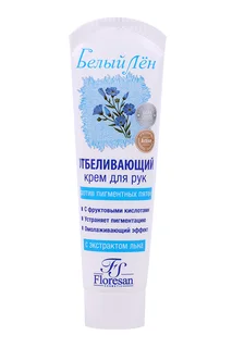 Крем Floresan Белый Лен отбел для рук против пигмент пятен с омолаж эффектом 100 мл