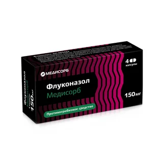 Флуконазол-OBL капсулы 150 мг 4 шт