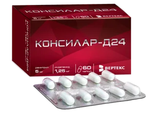 Консилар-Д24 1,25 мг+5 мг 60 шт капсулы
