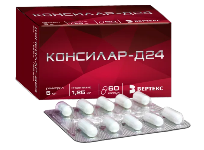 Консилар-Д24 капсулы 1.25+5 мг 60 шт