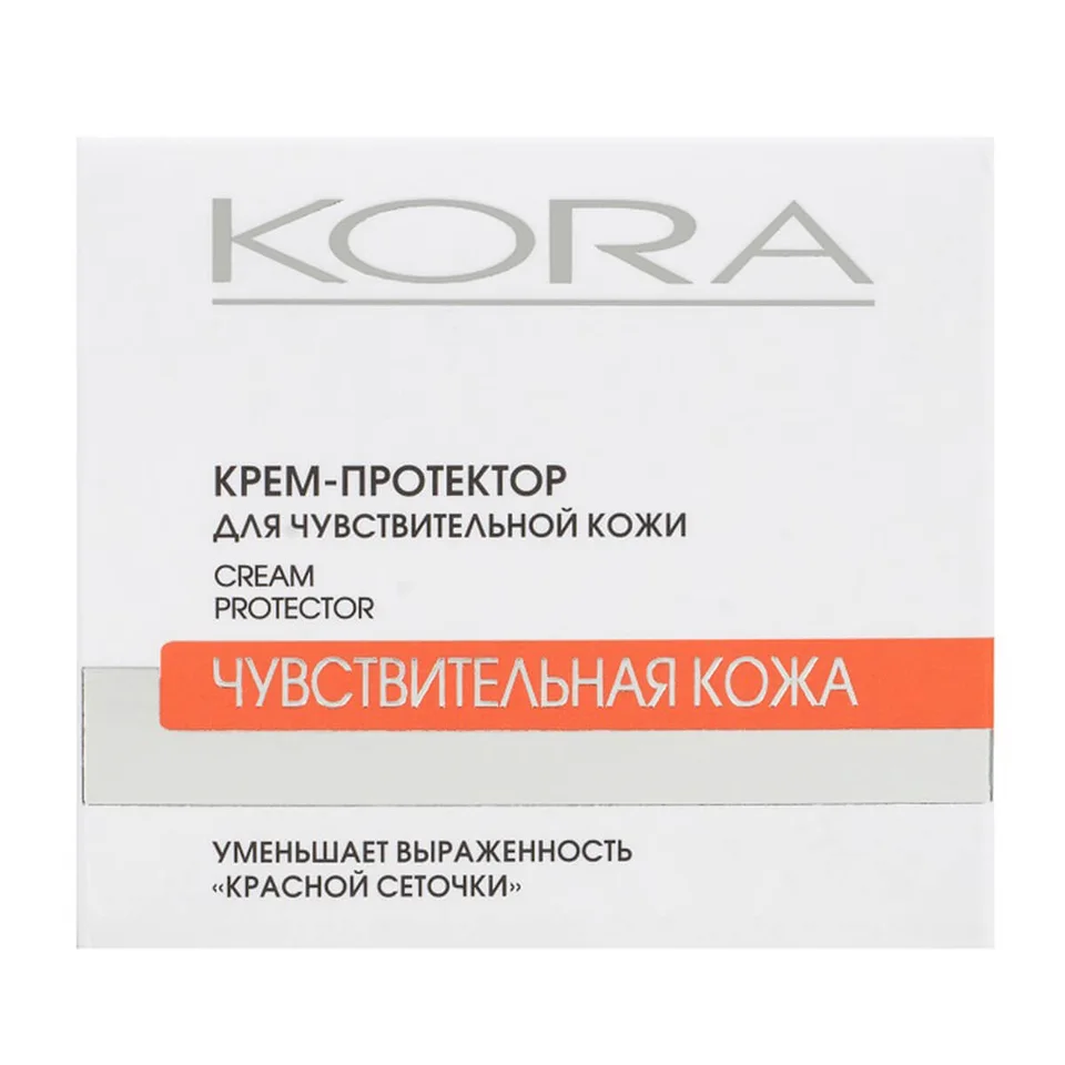 Крем-протектор для чувствительной кожи 50 мл Kora