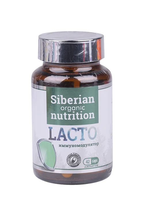 Иммуномодулятор Lacto Siberian organic nutrition 42 шт капсулы