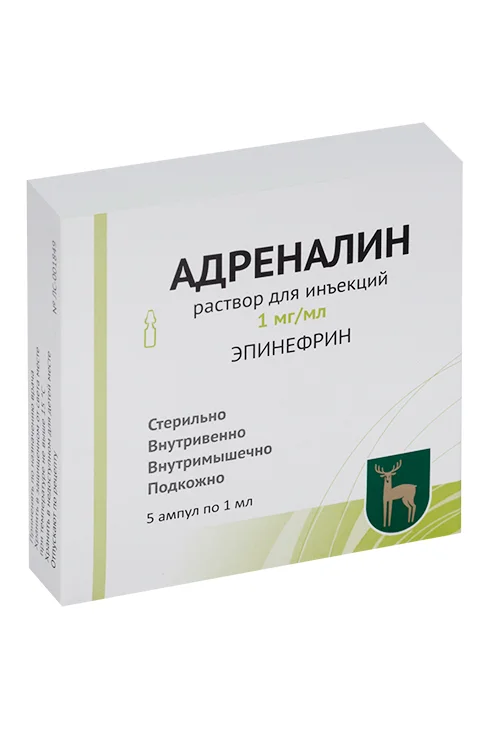 Адреналин раствор 0.1 % 5 шт