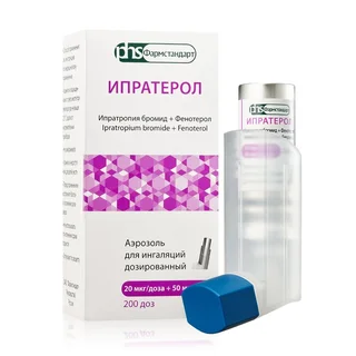 Ипратерол аэрозоль для ингаляций дозированный 20 мкг / доза+50 мкг / доза баллон 200 доз