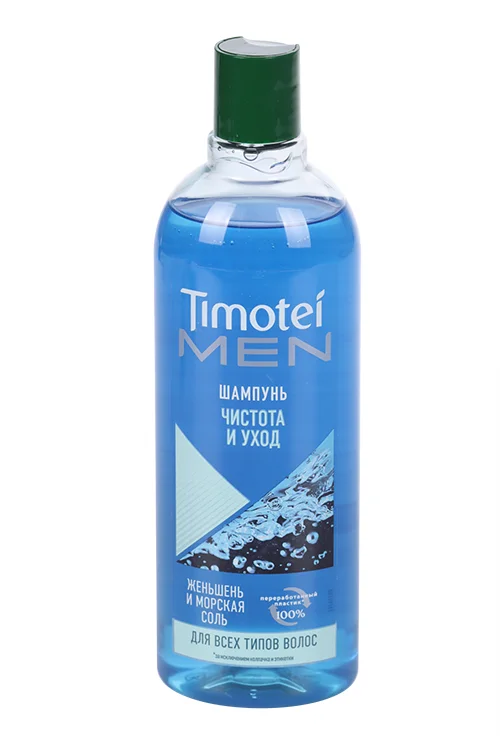 Шампунь Timotei для мужчин Чистота и уход 400 мл