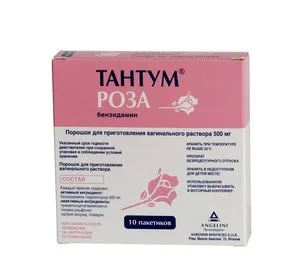 Тантум Роза Порошок для приготовления раствора вагинального 500 мг Саше 10 шт