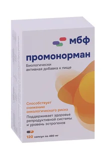 Промонорман 460 мг 120 шт капсулы