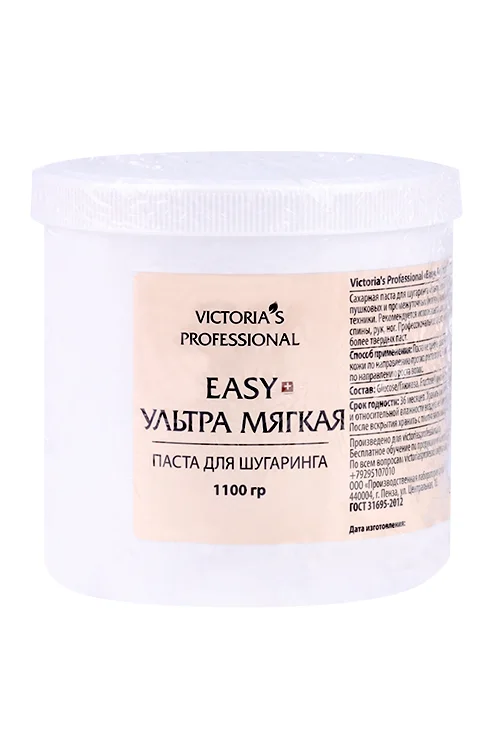 Паста Victorias Professional Easy+ для шугаринга ульра мягкая 1 100 гр