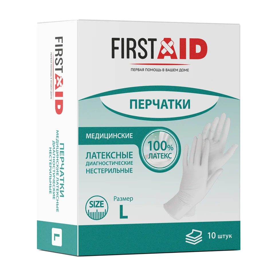 Ферстэйд перчатки латексные неопудренные нестерильные белые р.S №10 перчатки S