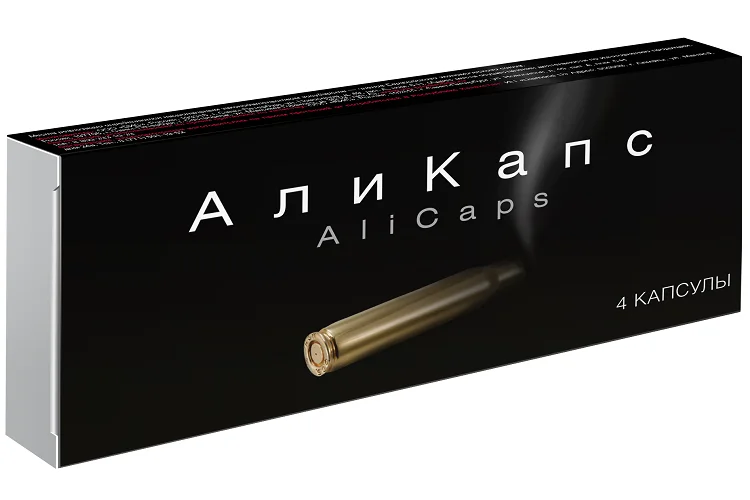 Али капсулы 450 мг 4 шт капсулы
