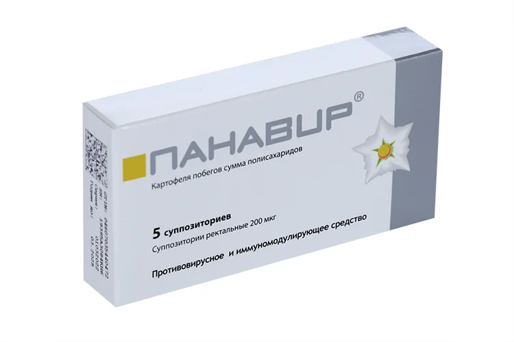 Панавир суппозитории 200 мкг 5 шт