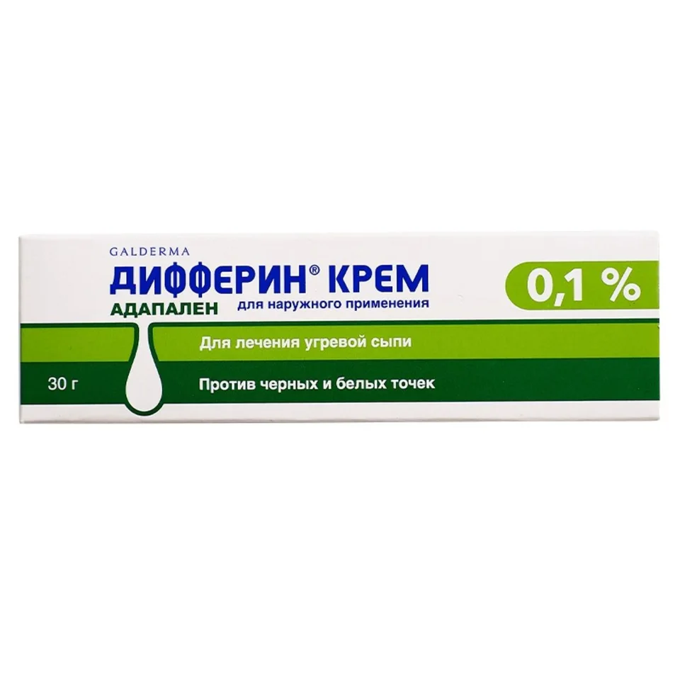 Дифферин крем 0.1 % 30 г