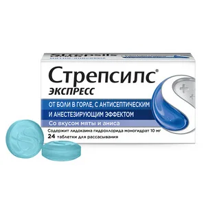 Стрепсилс Плюс таблетки для рассасывания 24 шт