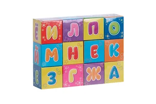 Кубики «Азбука» 12 шт по методике Монтессори