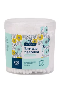 Ватные палочки КомФорте 200 шт стакан