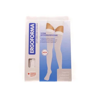 Эргоформа Чулки Антиэмболические (25 Mmhg) 2 Компрес. разм.3/L Белые