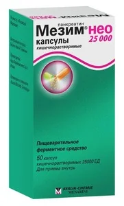 Мезим нео 25000 капсулы 50 шт