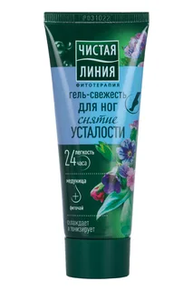 Гель-Свежесть Чистая линия для ног снятие усталости медуница+фиточай 75 мл