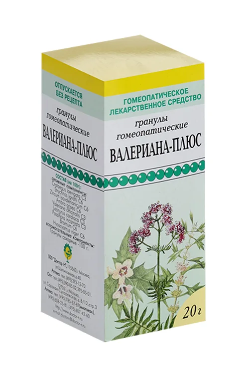 Валериана гранулы 20 г