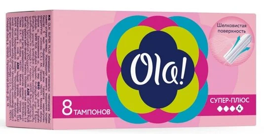 Ола Супер Плюс тампоны без апплик. N8