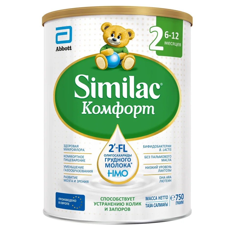 Симилак 2 Комфорт смесь сухая для детей 6-12мес. 750 гр
