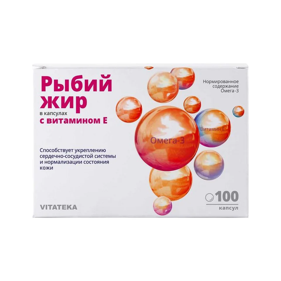 Витатека Рыбий жир с витамином Е капсулы 037 гр 100 шт Мирролла БАД
