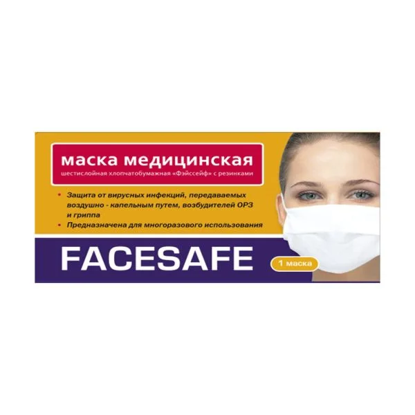 ФейсСейф маска медицинская марлевая многоразовая шестислойная с резинкой 1 шт