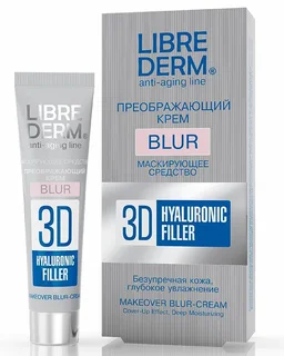 Крем «3D Гиалуроновый филлер», 15 мл, Librederm