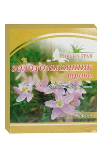 Напиток чайный Азбука трав Золототысячник, 30 г