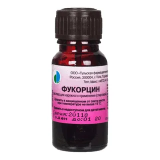Фукорцин раствор для наружного применения флакон 10 мл
