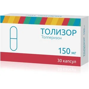 Толизор капсулы 150 мг 30 шт