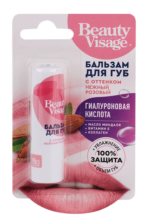 Бальзам для губ Fitoкосметик Beauty Visage оттенок нежный розовый 3,6 гр