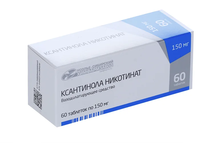 Ксантинола н/т 150 мг 60 шт таблетки