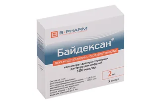 Байдексан 100 мкг / мл 2 мл 5 шт концентрат для приготовления раствора для инфузий