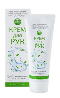 Крем Фитофлорис Алфит Плюс питат и увлаж для рук, 75 мл