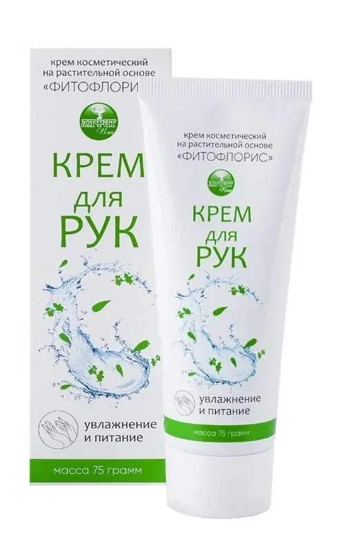 Крем Фитофлорис Алфит Плюс питат и увлаж для рук, 75 мл