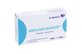 Ибуклин Юниор 100 мг+125 мг 20 шт таблетки диспергируемые