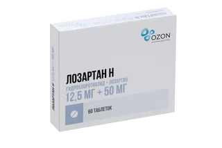 Лозартан Н 12,5 мг+50 мг 60 шт таблетки покрытые пленочной оболочкой