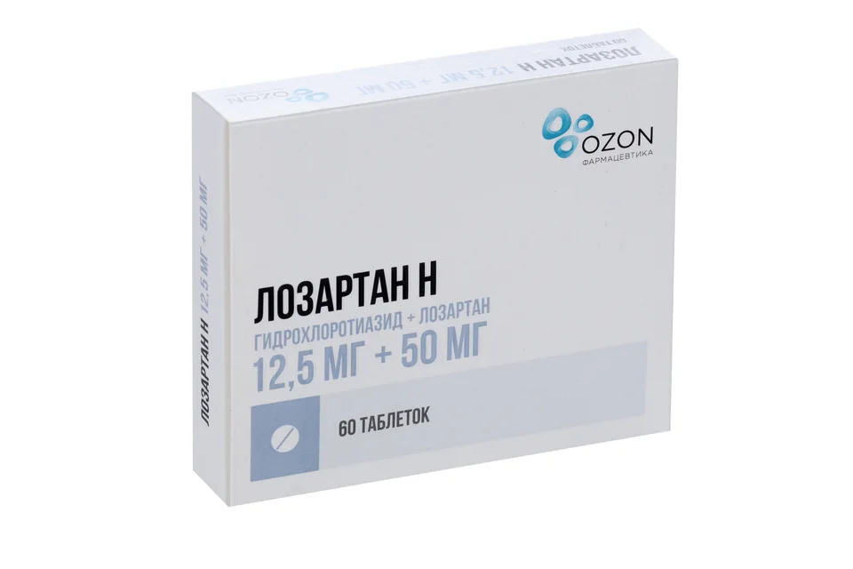 Лозартан таблетки 12.5+50 мг 60 шт