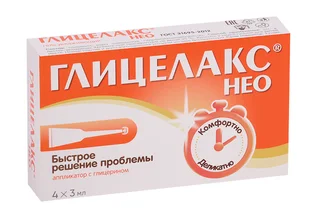 Глицелакс НЕО гель косметический увлажняющий аппликатор 4 шт