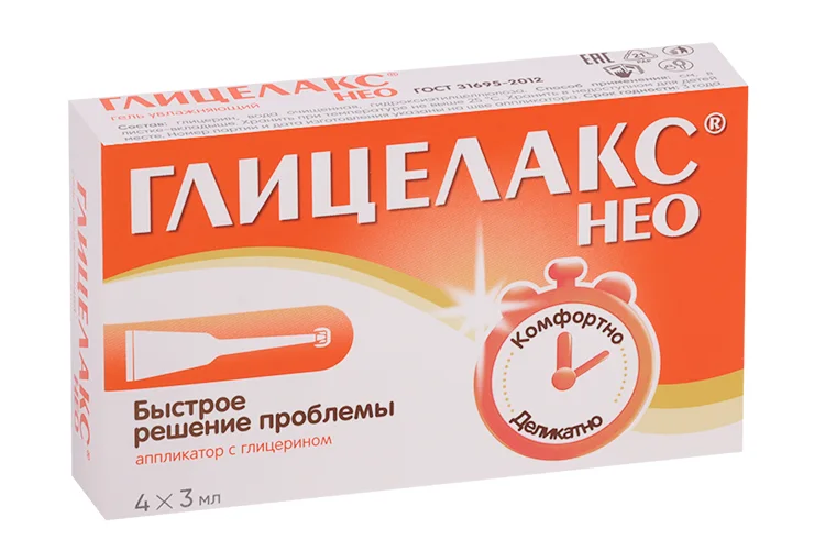 Глицелакс НЕО гель косметический увлажняющий аппликатор 4 шт