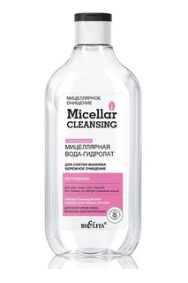 Мицеллярная вода-гидролат «Бережное очищение» Micellar Cleansing 300 мл